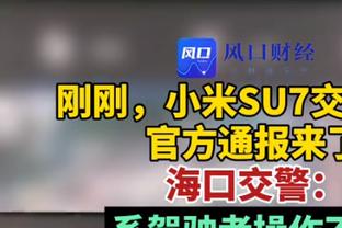 苏群：打系列赛步行者不会是绿军对手 但单败淘汰细节太重要